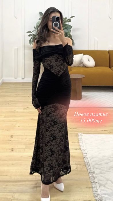 Вечерние платья женская