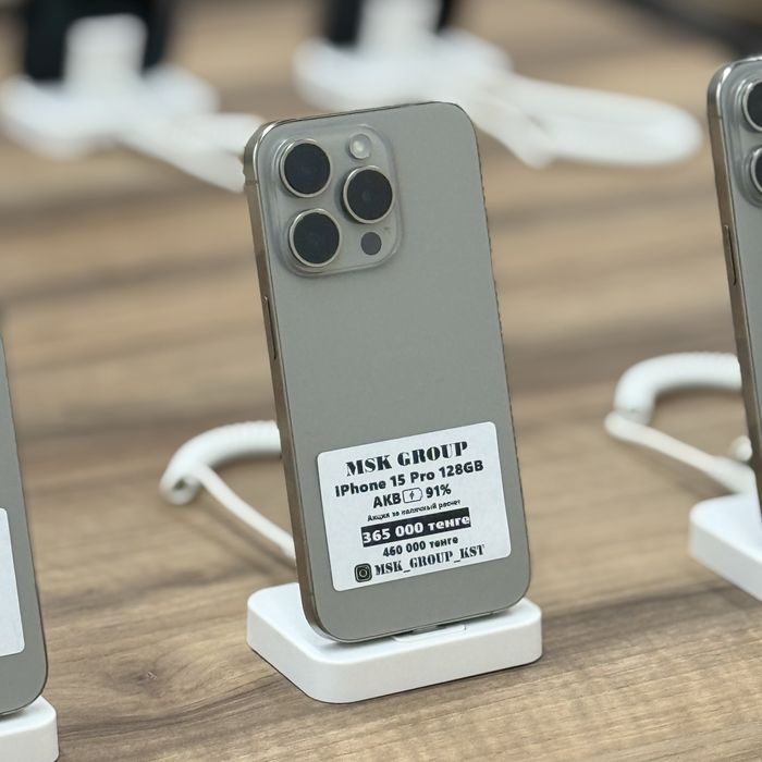 iPhone 15 Pro Айфон 15 Про I Гарантия 3 Месяца