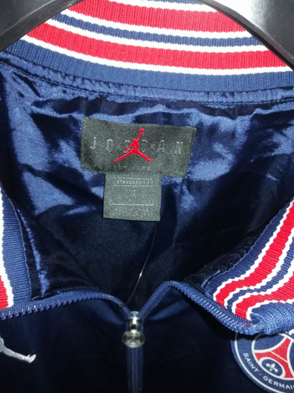 Nike jordan geaca Paris Saint Germain masura XL