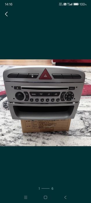 Case cd radio Peugeot 308
