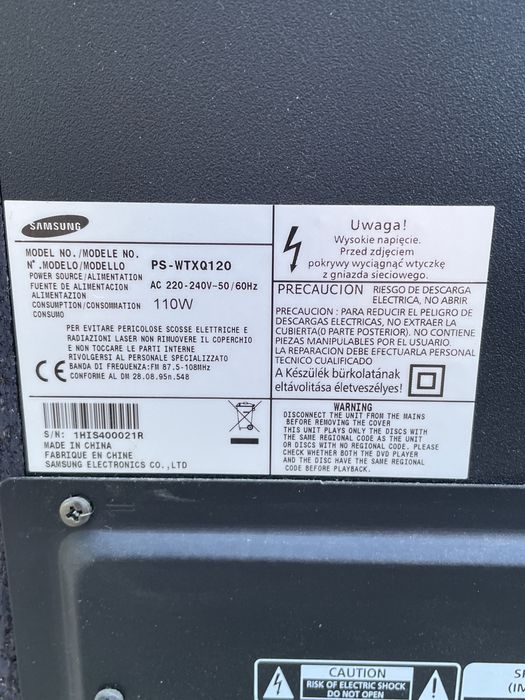 Домашно кино Samsung 5.1  Wireless