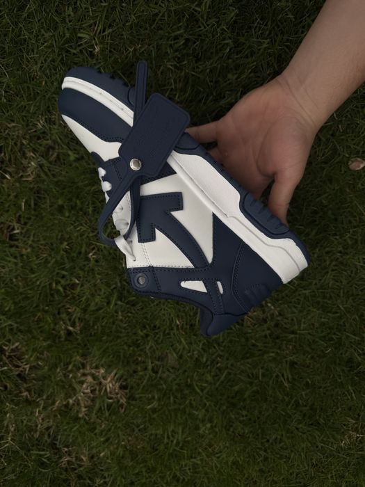 Adidasi Off White Out Of Office