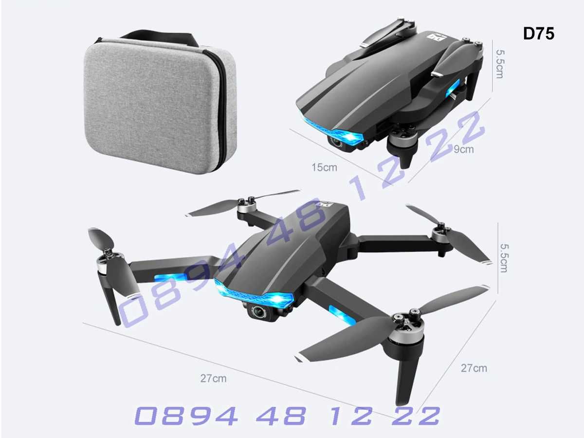 Сгъваем Мини GPS Дрон KK18 Двойна Камера 6K Квадрокоптер Drone
