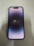iPhone 14 pro max Като НОВ!!