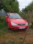 Vad mașina Ford Mondeo