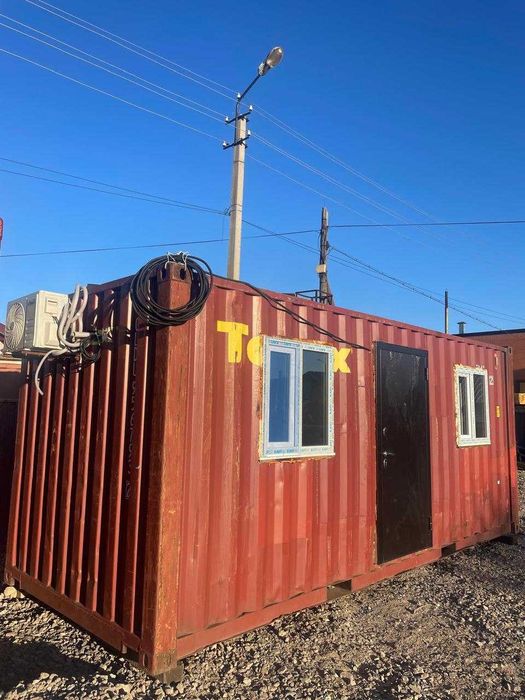 Контейнер 20 тоник утепленный в отличном состоянии