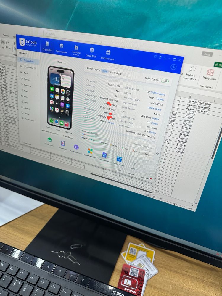 Iphone 14 pro maslo