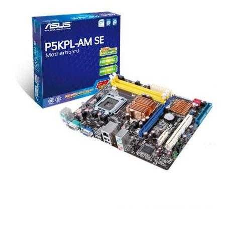 Компютър ЦЯЛ / НА ЧАСТИ MB asus P5KPL-AM SE cpu E5300 LGA 775 4GB RAM