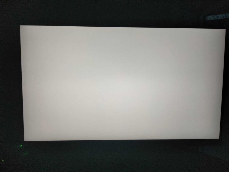 Monitor LG Gaming UltraGear 200Hz