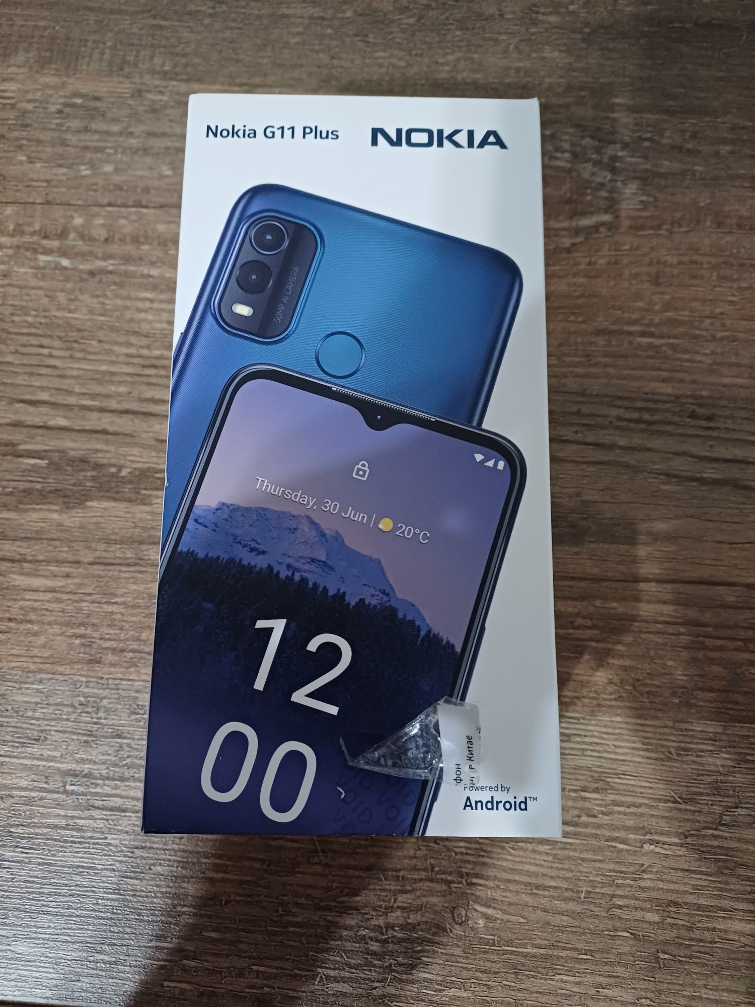 Продам Nokia g11 plus