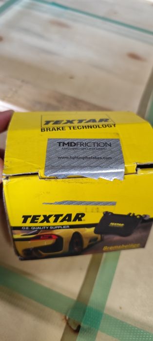 Задни накладки Audi и др.