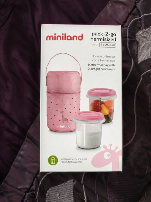 Бебешки съдове за съхранение Minilland