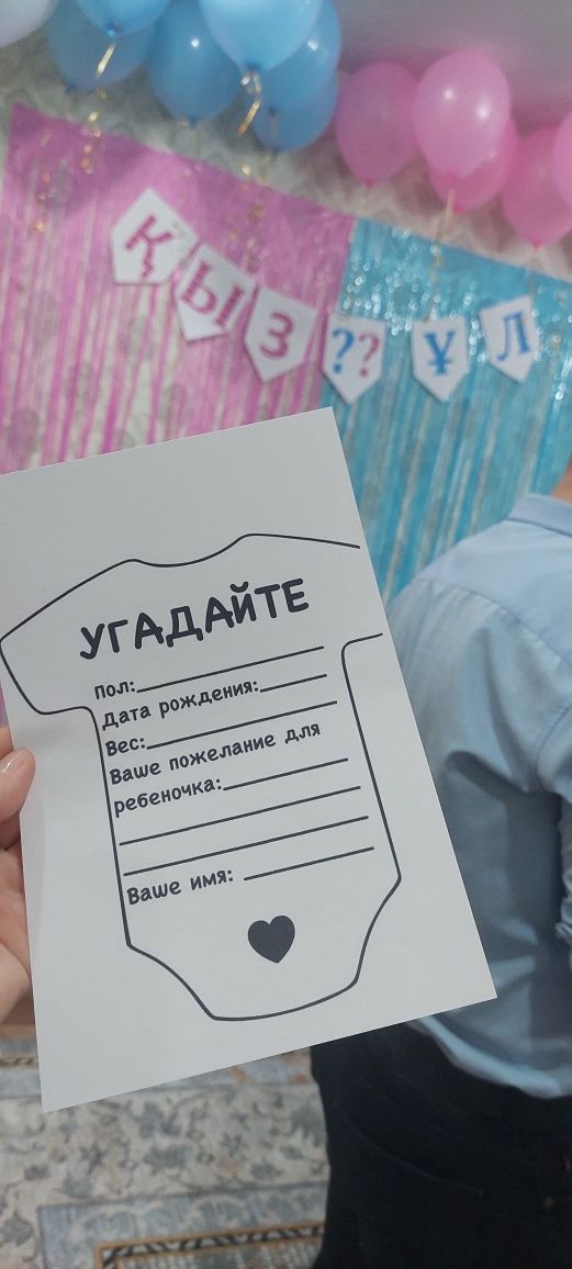 Сдам в аренду дом для Вашего мероприятия