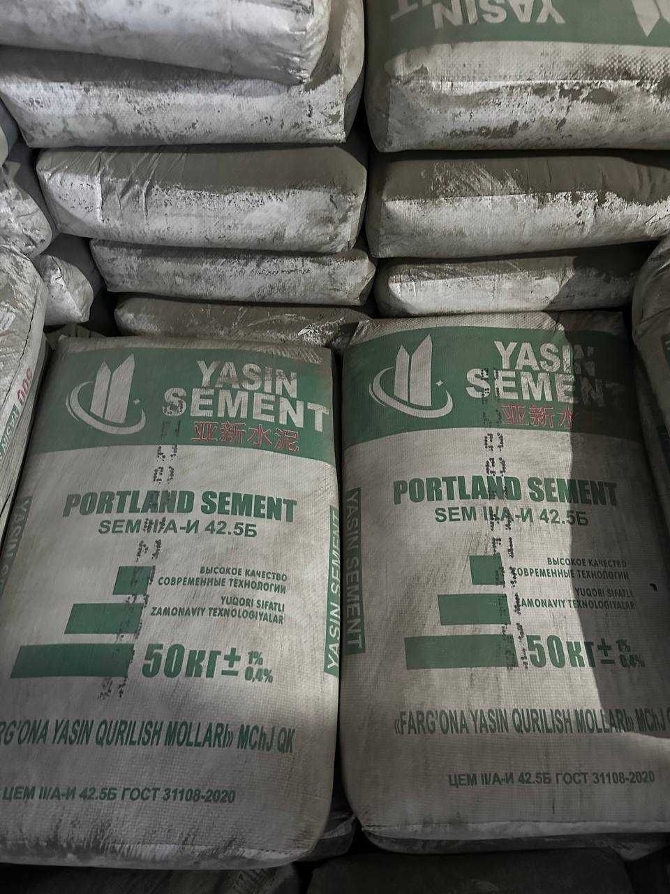 Цемент оптом с доставкаой по ташкенту
 Sement Cement