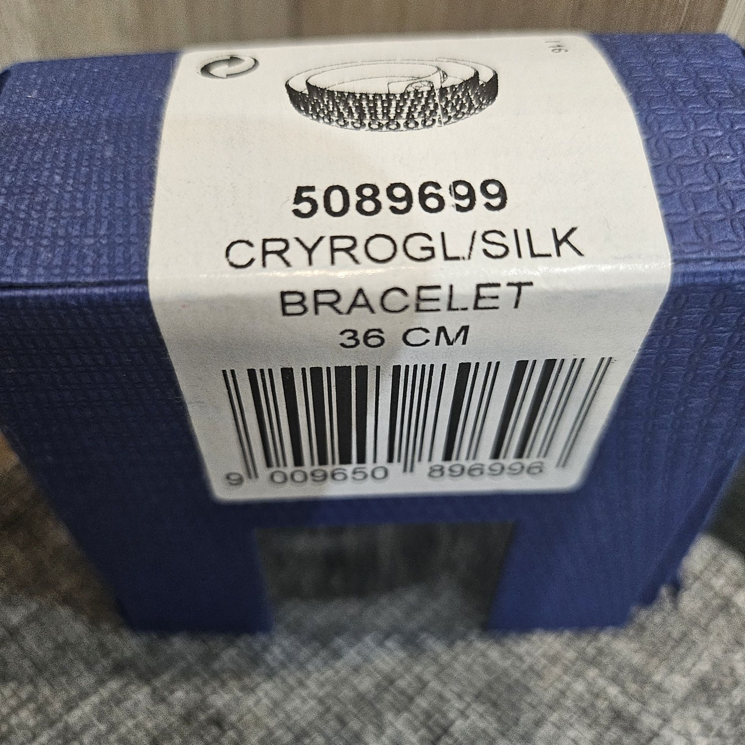 Гривна Swarovski розово злато