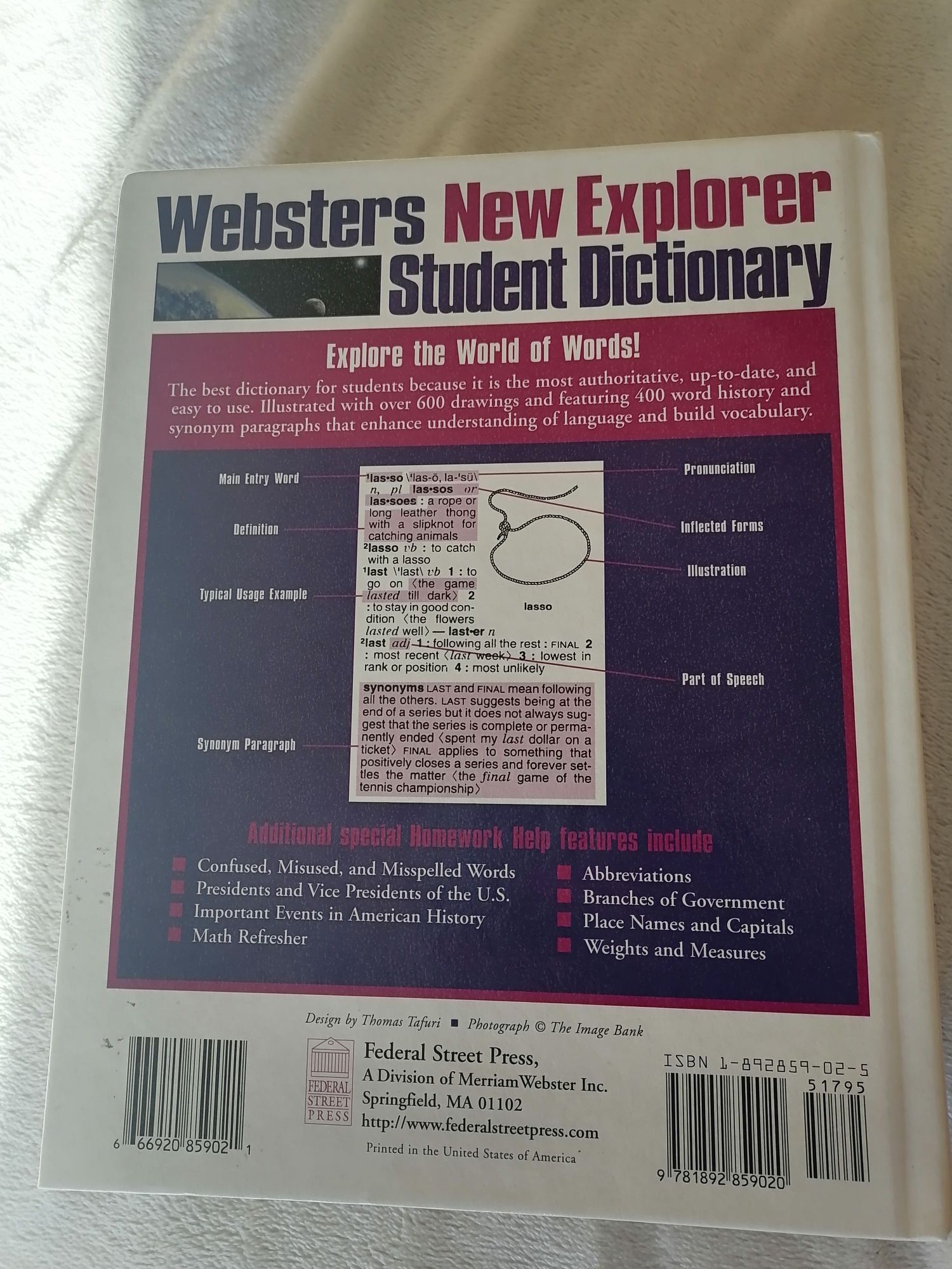 Речник на Webster Explorer