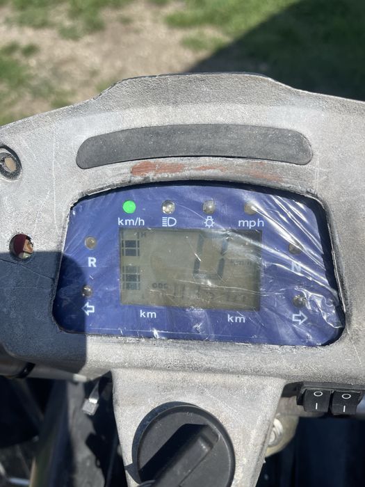 Atv bashan 250 cc