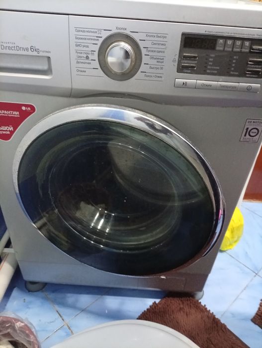 Продам стиральную машину