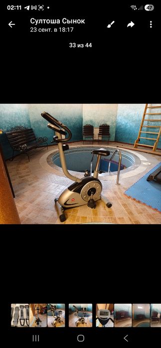 Тренажёр  ,велосипед для кардио нагрузки на тело .