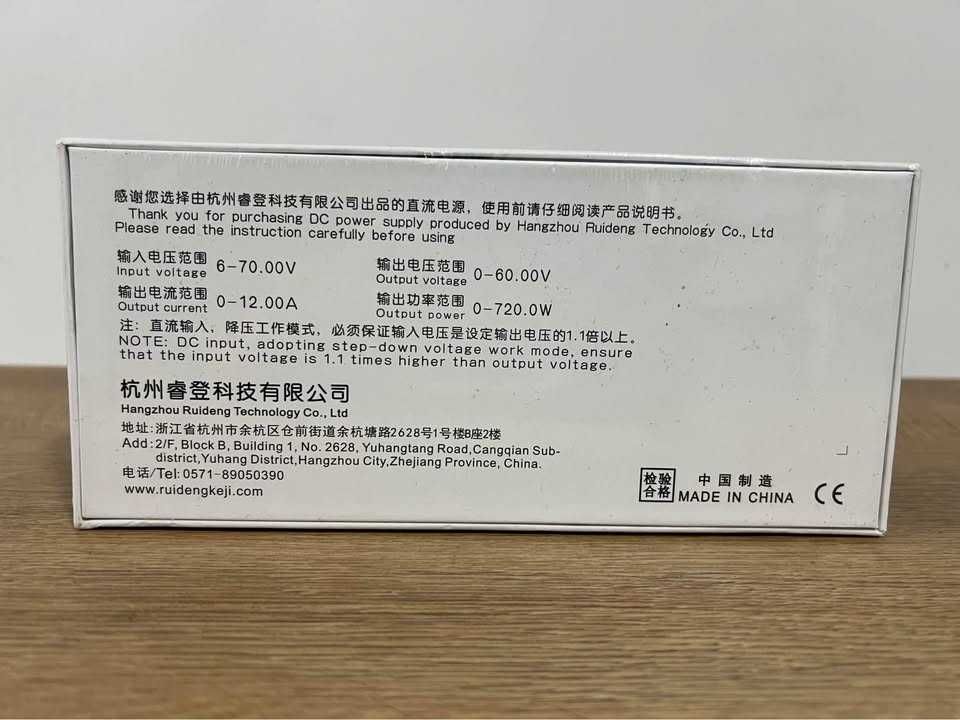 Захранващ Блок Riden RD6012, 60V 12A, 720W, Чисто Нов