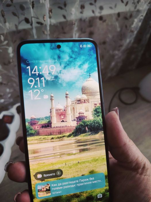 Смартфон Xiaomi Redmi Note 12s, Dual SIM, 256GB, 8GB RAM, 4G, Blue