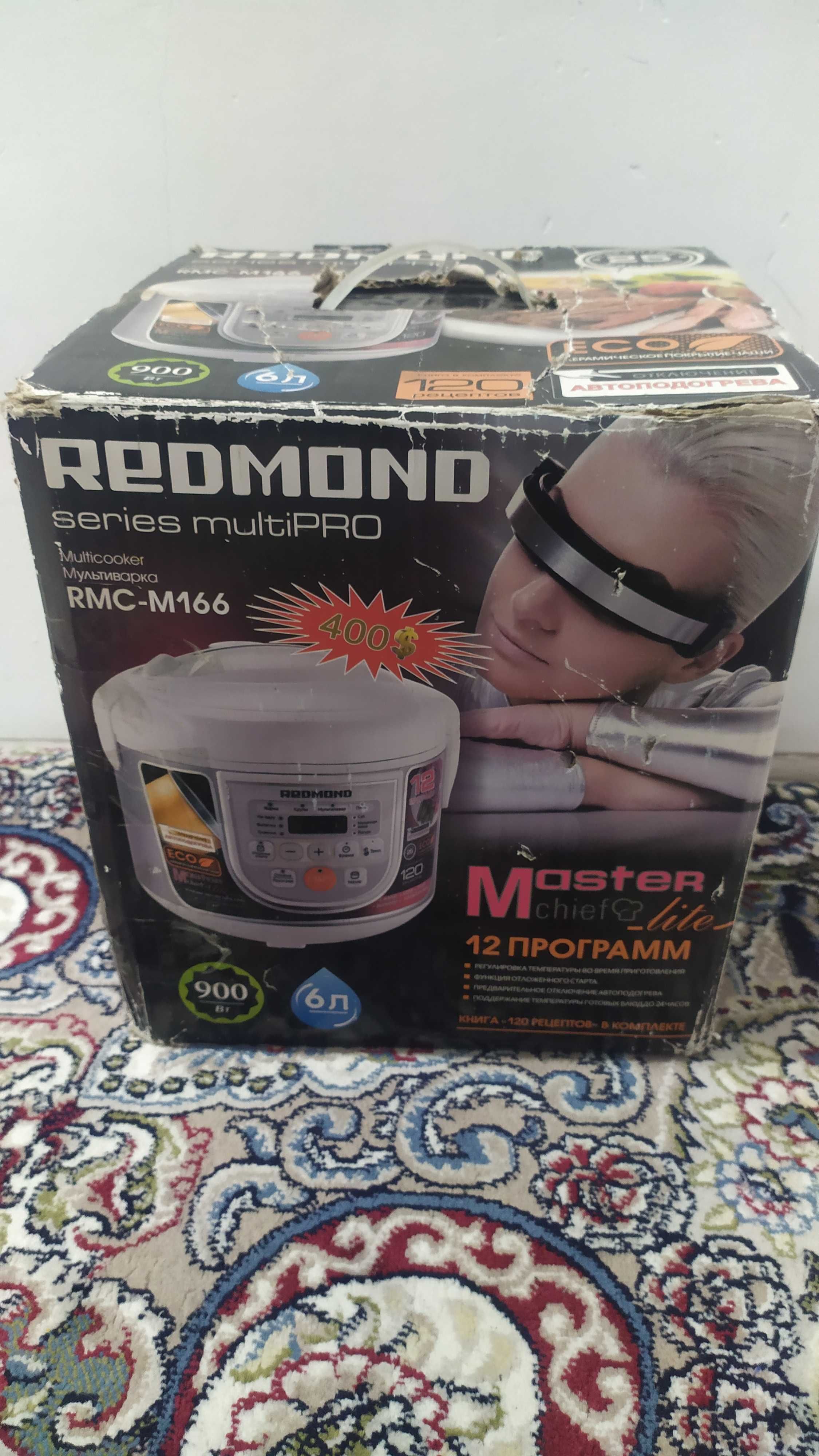 Мультиварка Redmond