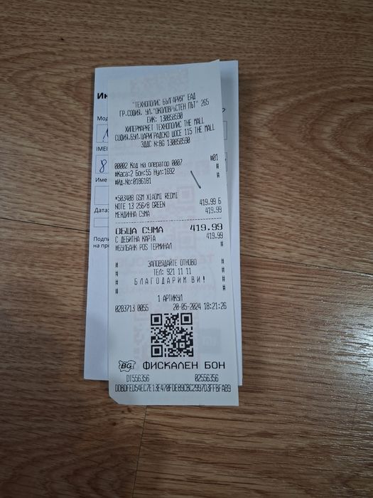 Продавам телефон Xiaomi Redmi Note 13 5G в гаранция