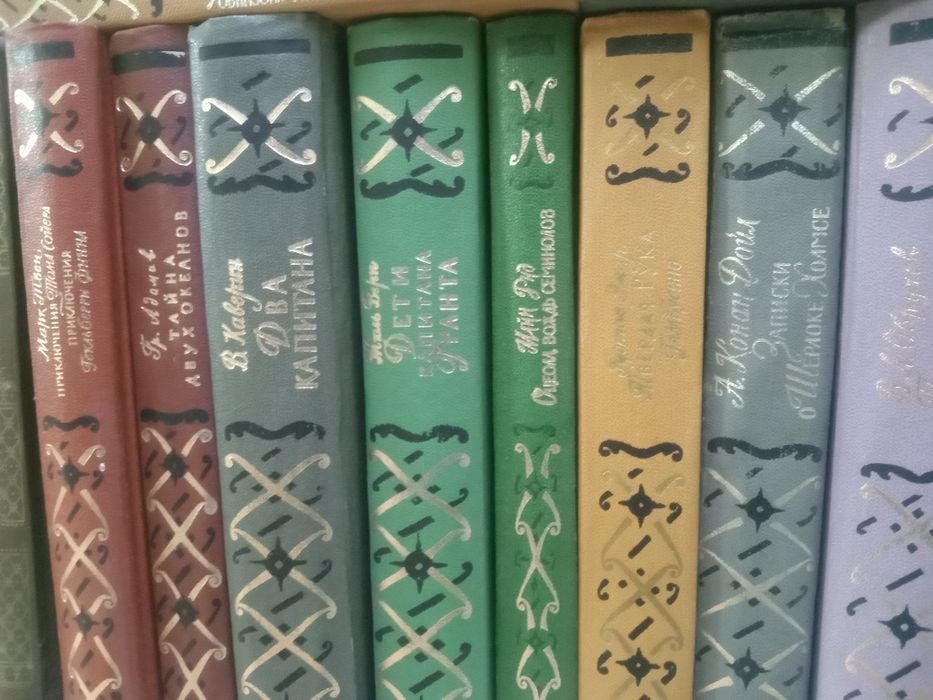 Библиотека приключений