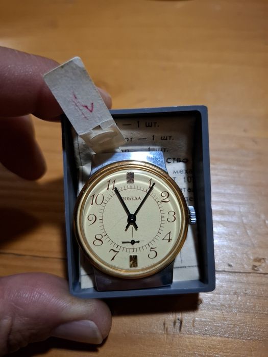 Продавам часовник Победа СССР