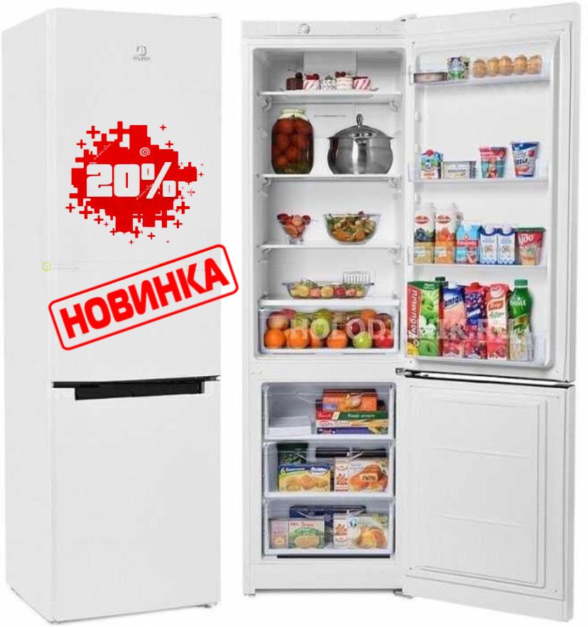 Итальянский Холодильник от фирмы Insesit Легенда Xolodilnik muzlatgich