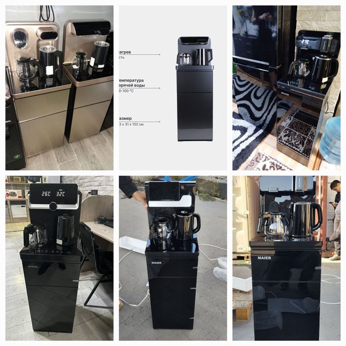 Кулер Maer  с чайником