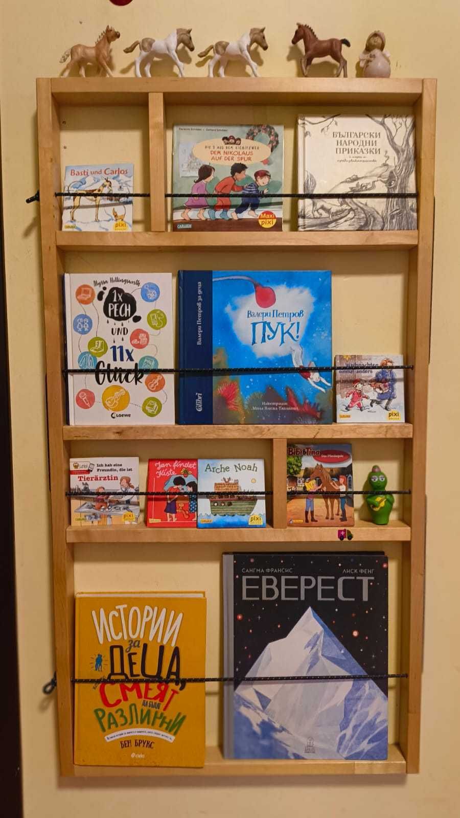 Етажерки, стимулиращи детското четене ИКЕА/IKEA