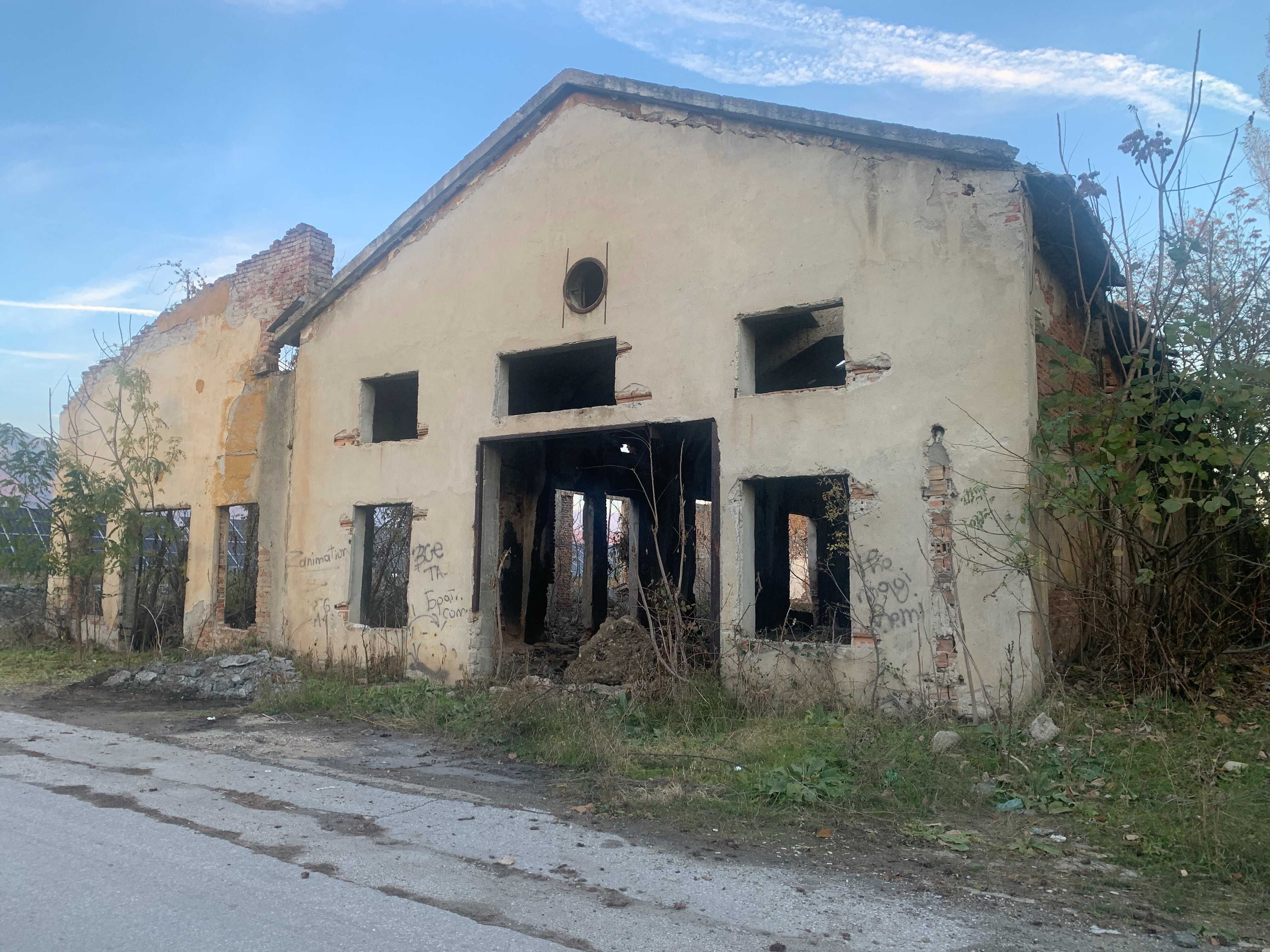 ПРОМИШЛЕН ТЕРЕН в индустриалната зона на село Ведраре