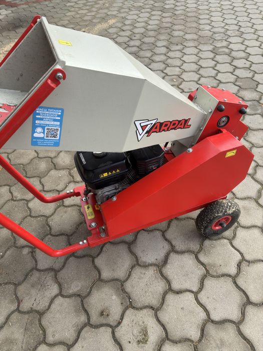 Tocator crengi Arpal