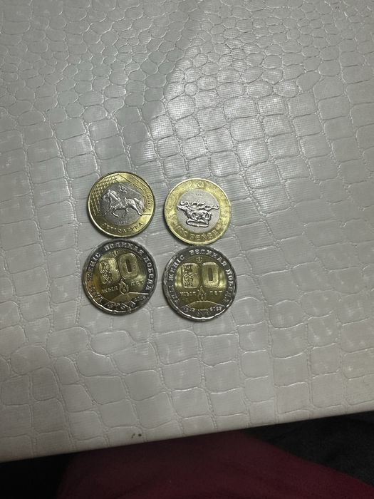 коллекционные монеты