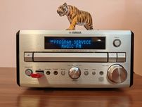 Yamaha CRX-E320. Receiver 2.1 chanel. Bijuterie. Preț fix !