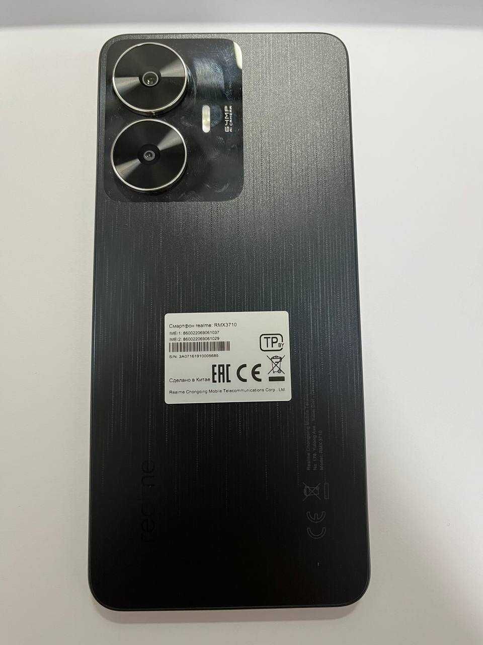 Oppo Realme C35 256 гб (Каратау) 364741