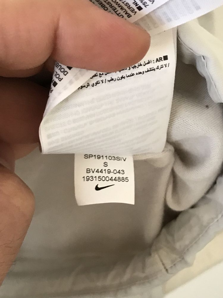 Nike Lab x Fear Of God jacket / яке half zip