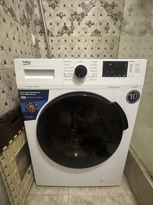 Продам стиральную машину