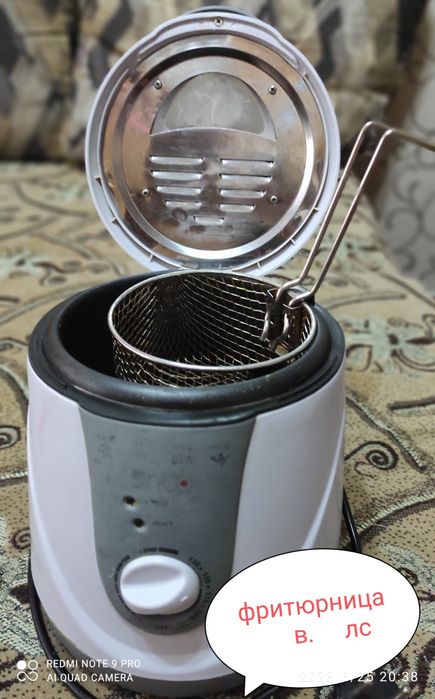 Соковыжималка . .