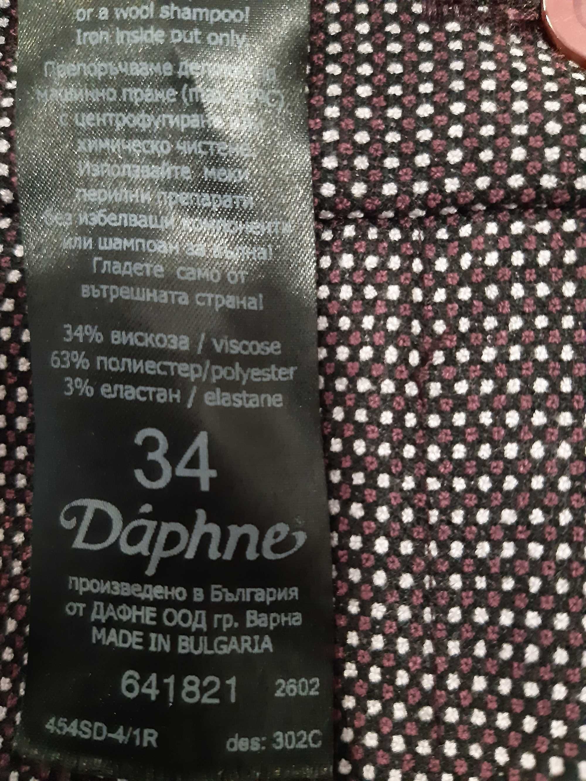 Нов дамски, цвят БОРДО панталон на DAPHNE