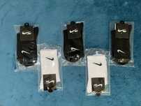 Șosete nike sett