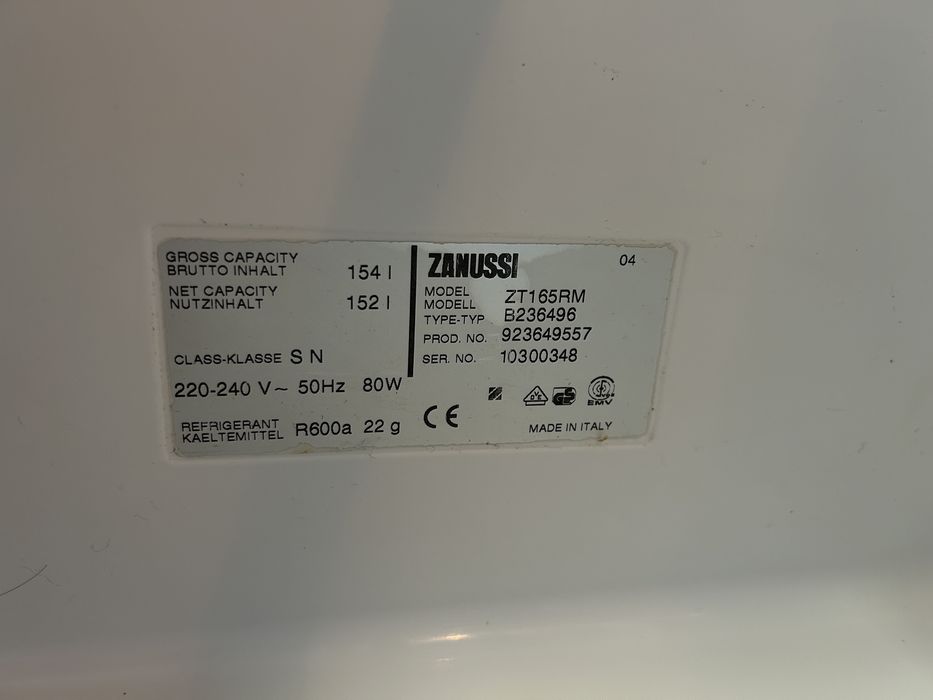 Хладилник ZANUSSI - Отлично състояние!