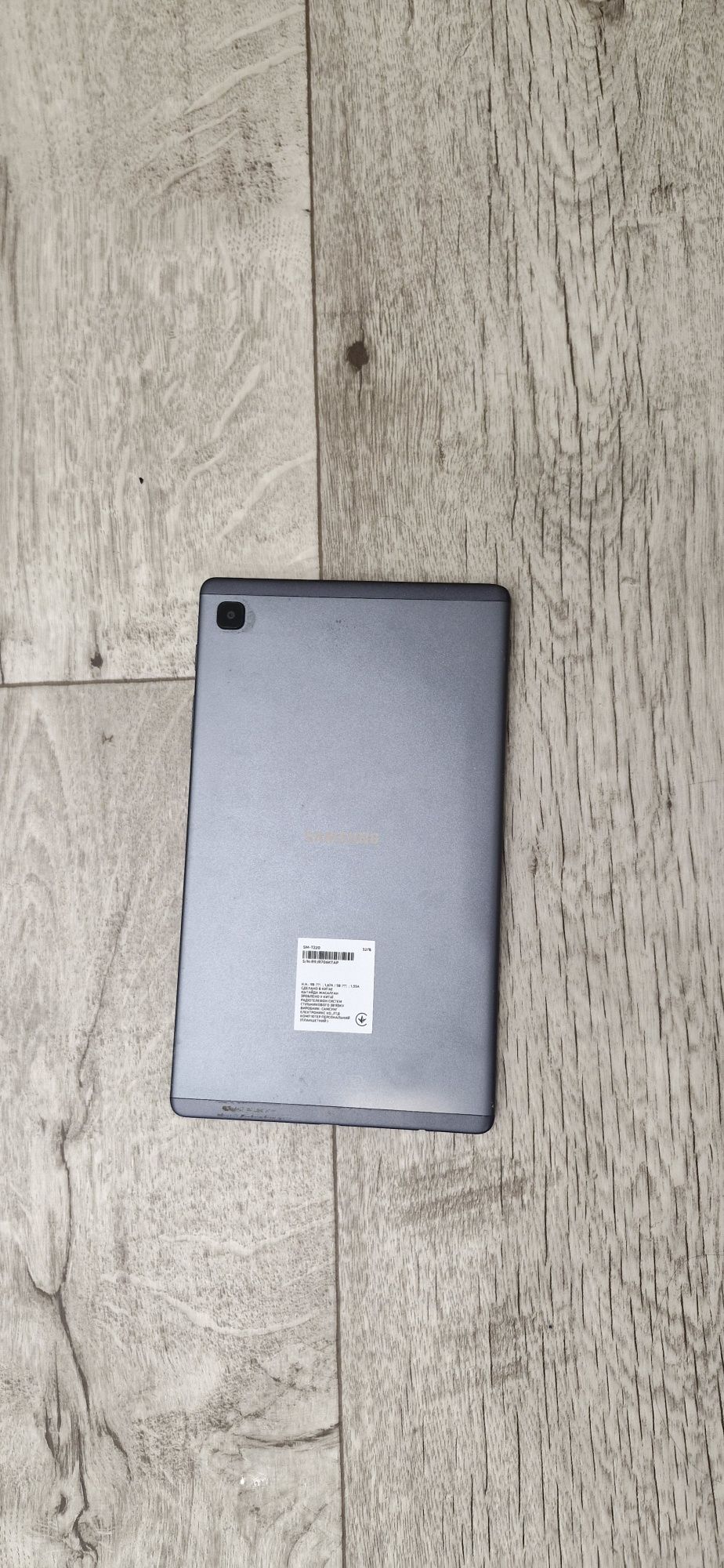 Samsung galaxy tab A7