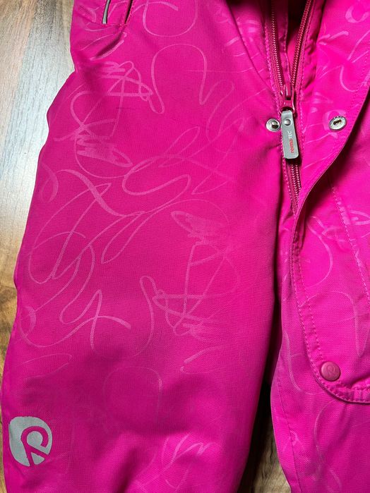 Зимен гащеризон Reimа 86