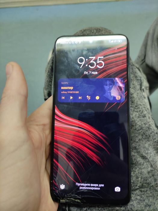 Poco m3 Pro.        .