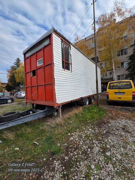 Рамарке 20 т  със регистрация