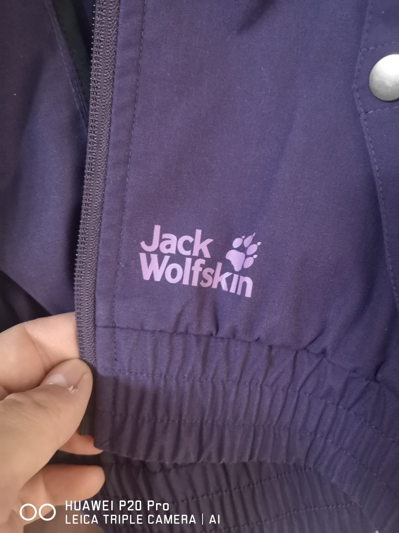 Детско яке Jack wolfskin 140/146