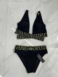 Costum de baie Versace