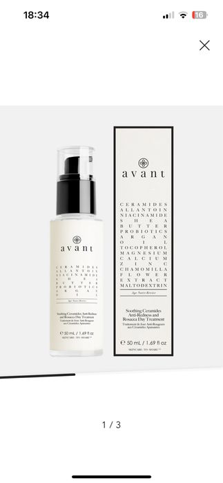 Avant skincare дневен крем 50мл.